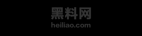 蛇巳足控福利合集1